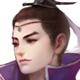 山间明月
